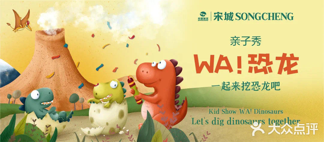 快乐浓度超标，还没开业就出圈，这个地方不一般