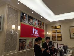 -玛瑞莎·儿童·亲子摄影(越秀店)