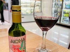 红酒-ALAMEEN阿拉伯餐厅(三里屯店)