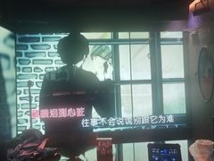 -纯K(星耀城店)