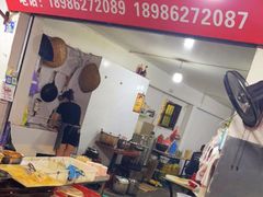 -吴长子卤菜馆(统一街店)