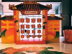 -远洋未来广场(育慧北路店)