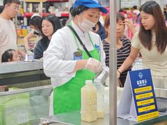 -山姆会员商店(杨桥西路店)