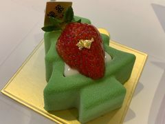 -DEMO黛慕蛋糕(三街两巷店)