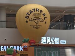 -天津万象城