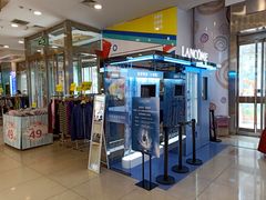 -新世界百货(顺义店)