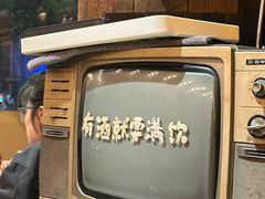 -旧街市鲜货老火锅(大光路店)