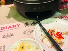 -蛙小侠·沸腾砂锅(西关新天地店)