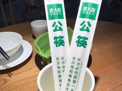 -费大厨辣椒炒肉(万家丽一店)