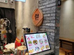 -阳江猪肠碌(时尚天河店)