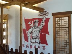 -怀来印象