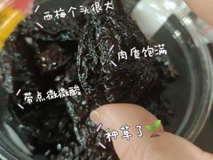 -薛记炒货(印象济南店)