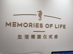 -海馬体照相馆(莘庄维璟印象城店)