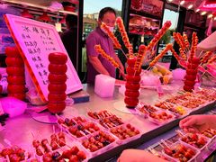 -怀远市场(文萃北街店)