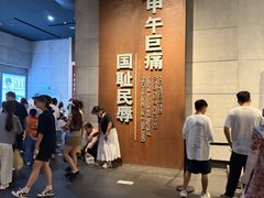 -刘公岛景区