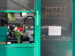 门面-METAL HANDS(五道营店)