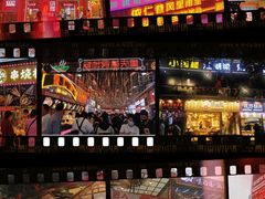 -八一路好吃街(雨田商务大厦店)