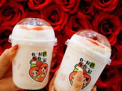 -迷客夏Milksha(无锡苏宁店)