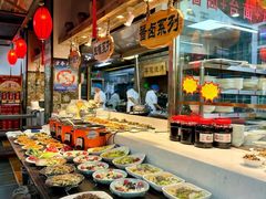 -直隶安家牛肉罩饼(七一路店)