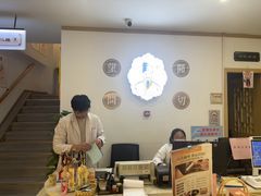 -李时珍中医馆·艾灸·推拿·针灸(佰港城馆)