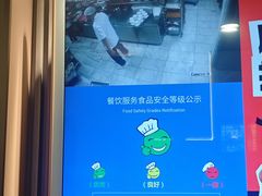 -苏城小院·园林精致苏州菜(斜塘老街店)