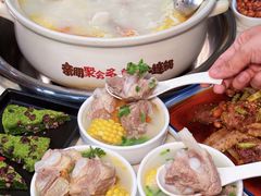 -土连锅·现熬养生汤锅(梁家巷店)