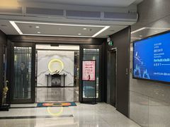 -碧澄保健(东风西路店)