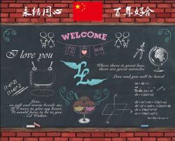 iphone_upload_pic-Sunny喜铺婚礼策划(东部店)