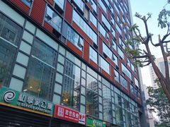 -富力盈力大厦