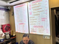 -鸭小妹鸭血粉丝(老门东店)