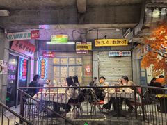 -五马集·海鲜·温州大牌档(黑金冠五马街十字路口店)