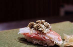 Matsukaze Crab Sushi