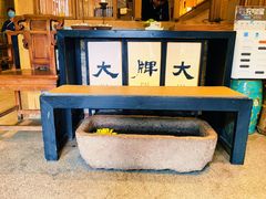 -大牌大·传统杭帮菜(湖滨店)