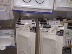 -华润万家(凯德和平广场店)