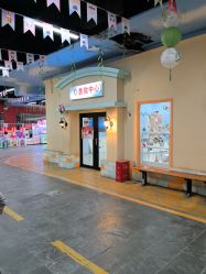 点击看大图 -点点梦想城(金水路店)