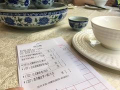 账单-品鱼庄酒家(新世界大酒店店)