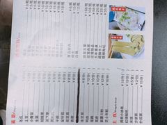 -一代菌王·竹荪鹅(江苏旗舰店)