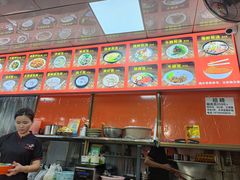 -许佳后安粉汤店