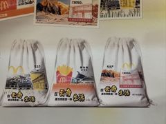-麦当劳(丽江玉河广场店)
