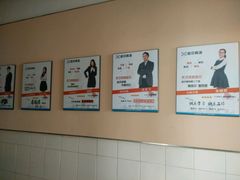 -首尔韩语培训中心·韩国留学