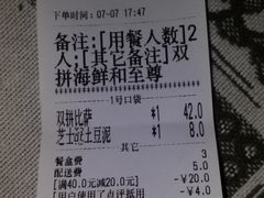 -大象厨房(重庆道店)