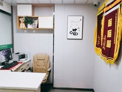-半岛宠物医院24小时(科华中路店)