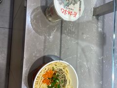 -蔡林记(珞狮南路店)