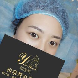 点击看大图 -Yue Show馨选·半永久纹眉纹眼线