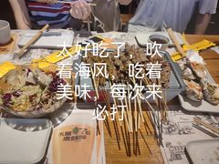 -木屋烧烤(惠阳华润小径湾店)