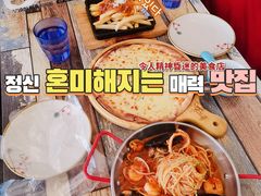 -Kpasta韩式意大利面