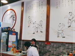 大堂-刘氏三和面馆