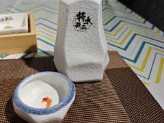 -将太无二·北美传奇寿司(瑞士公寓店)