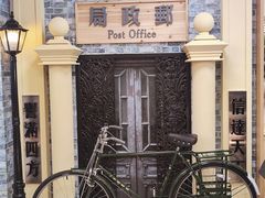 -宛平城