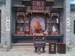 -张公山寨景区